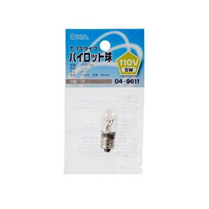 �I�[���d�@ LB-P3211V T13E12 110V5W LBP3211V