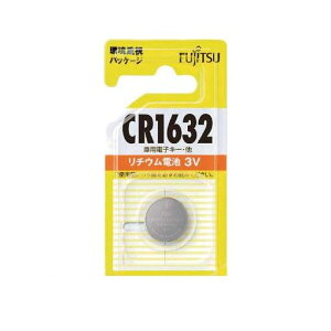 I[d@ 17-0022 xm `ERCdr CR1632C-BN 170022