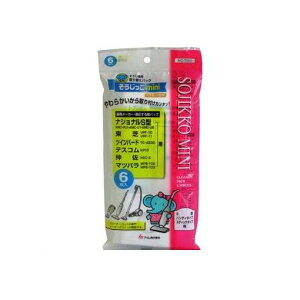MC-T063 �A�C�� �������������p�b�Nmin�i6������j MCT063