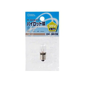 �I�[���d�@ LB-P3235V �p�C���b�g���iT13/35V/0.11A/�N���A/E12�j LBP3235V