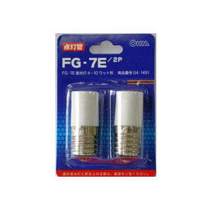 I[d@ 04-1451 O[ FG-7E 2 041451