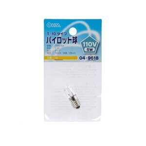 �I�[���d�@ LB-P1111V �p�C���b�g���iT10/110V-5W/�N���A/E10�j LBP1111V