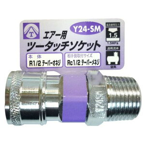 OR[|[V 4954458332700 Y24|SM@GA[c[^b`\Pbg 1^2IlWyLZsz