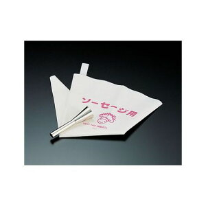 WKT50300 \[Z[WpZbgiiܕtj NoD3300EBitNp 4961408220345