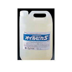 yF1z JSV5001 H@pt@ICsJS 5l 4905001293948