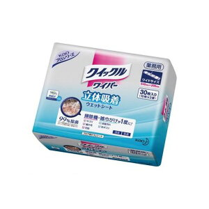 KKI0801 NCbNCp[̋zEFbgV[g Ɩp 30 4901301510440