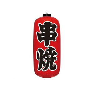 YEA0208 GAPOP@Ԃ傤 ā@VAM|030 4970134180199