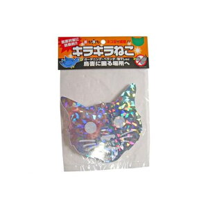 Rp 4935682022643 LL˂ 1P