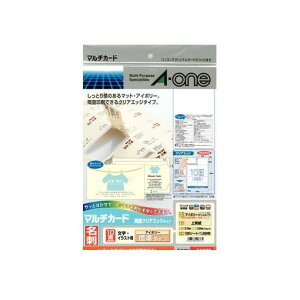 A-one G[ 51876 }`J[h@h10ʁ@ʃNAGbW^Cv@W@AC{[100 4906186518765yAKBz