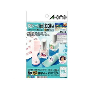 A-one G[ 29614 ͂TCỸv^x@ɋ^Cv@ʐ^V[@ی^@20 4906186296144yAKBz