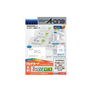 A-one G[ 51369 }`J[h@h10ʁ@}CN~VJbg^Cv@Đ@n 4906186513692yAKBz