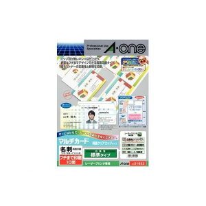 A-one G[ 51652 }`J[h@h@[U[v^pʃNAGbW^Cv@t`܂ň10ʁ@n@Wy50z 4906186516525