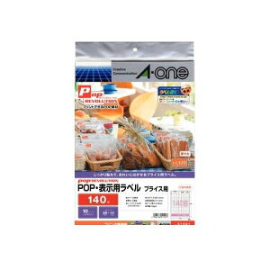 A-one �G�[���� 51591 POP�@REVOLUTION�@POP�E�\���p���x���@�v���C�X�p�@140�� 4906186515917�yAKB�z