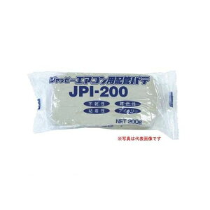 JAPPY Wbs[ JPI-200 Wbs[pe
