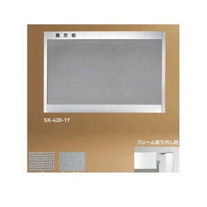 ylzsz_hz[NGCg SK-420-1YU[CgO[  sE[J[s A~f tt[^yTCYzH600×W900~ U[CgO[\