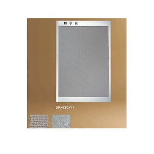 ylzsz_hz[NGCg SK-420-2TU[CgO[  sE[J[s A~f tt[^yTCYzH1200×W900~ U[CgO[\