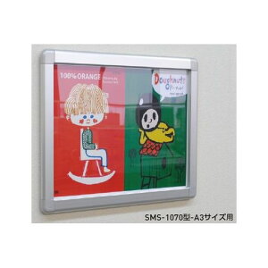 _hz[NGCg SMS-1070B^-A2 A~f I[vt[^yTCYzH470×W644~ gFuYF A2TCY