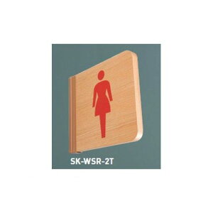 �_�h�z�[���N���G�C�g SK-WSR-2T���n �s�X�g�T�C���iR�t�E�ˏo�^�j�y���n�z