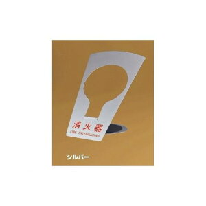 _hz[NGCg Va SK-FEB-FG320-SV Ί{bNX u^ FyVo[z SKFEBFG320SV