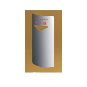 _hz[NGCg Va SK-FEB-FG220C-SV Ί{bNX uER[i[p^ FyVo[z SKFEBFG220CSV