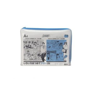 qgu LIHIT LAB. F-277-~Y N[P[XEX[LB }`t A4ES^ y1z 4903419138158