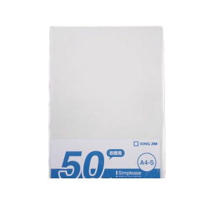 LOW KING JIM 737SP-50j Vv|YNA|z_|50P@yAKBz