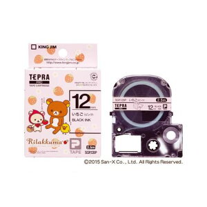 キングジム KING JIM SGR12BP テプラPROテ−プいちごピンク/黒文字【AKB】