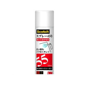 3M X[G S/N 55 MINI 100ML Xv[̂@77y1{z SN55MINI100ML