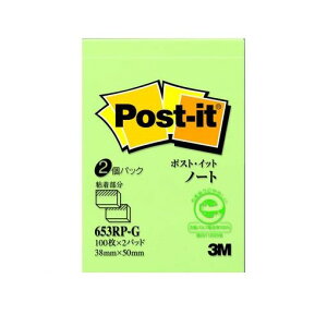 3M �X���[�G�� 653RP-G �Đ����m�[�g�@�u���[�y2�z 653RPG