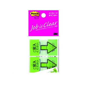 3M X[G 684P-KH bZ[W|C^[y1z 684PKH