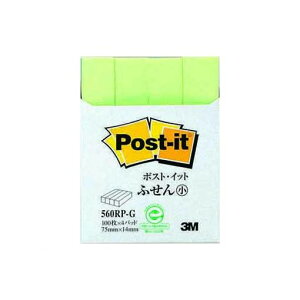 3M �X���[�G�� 560RP-G �Đ����ӂ���n�[�t�O���[���y4�z 560RPG