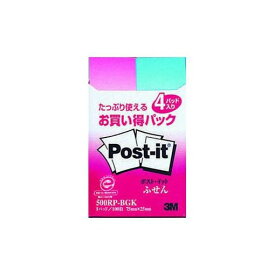 3M スリーエム 500RP-BGK お買い得パック【4個】 500RPBGK