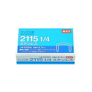 }bNX MAX 2115 1/4 Xe }bNX vC[^Cvzb`LX HP-50 j 2115 1/4LXeX 211514XeyL2Dz