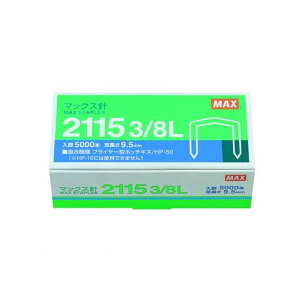 }bNX MAX 2115 3/8L }bNX vC[^Cvzb`LX HP-50 jy1z 211538L