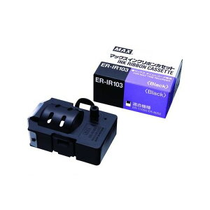 }bNX MAX ER-IR103 }bNX ^CR[_[p CN{y1z ERIR103yL2Dz