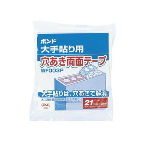 RjV #66003 y10z ʃe[vWF003P|21yAKBz