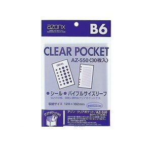 ZLZC AZ-550-00 A]@NA|Pbg@B6y30z AZ55000