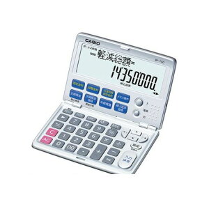 �J�V�I�v�Z�@ BF-750-N �J�V�I�@���Z�v�Z�d��y1��z BF750N