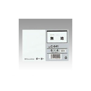 �R���N�g C-641 ���J�[�h�@6X4�@���n�y100���z C641