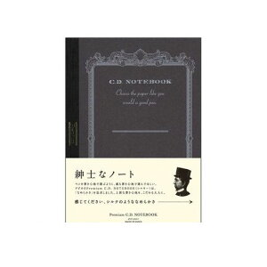 アピカ CDS70W プレミアムCDノートA6 無地【1冊】