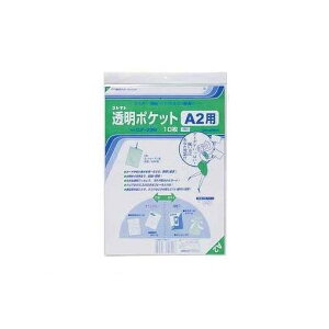 RNg CF-220 |Pbg@A2 CF220