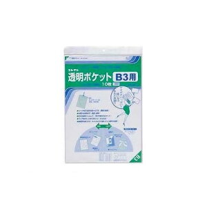 RNg CF-300 |Pbg@B3 CF300