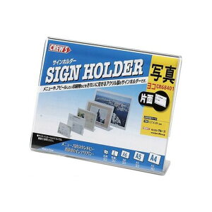 N[Y CR68401 TCz_[ ЖʗpELTCY L^y1z