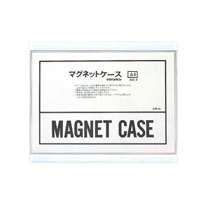 h CSM-A4W }Olbg\tgP[X@A4@y1z CSMA4WyL2Dz