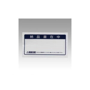 N[Y JP-35 N[YpbN3p[iݒy100z JP35