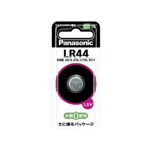 �p�i�\�j�b�N LR44P �A���J���{�^���d�r�y1�z
