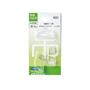  N040-08221 XPgtbNVOy2z N04008221