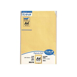 }AC PKO-2 ^b`Ntgp2@85g@10 PKO2yAKBz