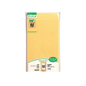 }AC PKO-8 ^b`Ntgp8@85g@22 PKO8yAKBz