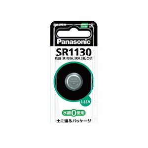 �p�i�\�j�b�N SR1130P �_����d�r�y1�z